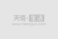炒股配资选配资,安全可靠助你赢